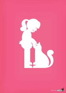 Cat Haven: broken needle